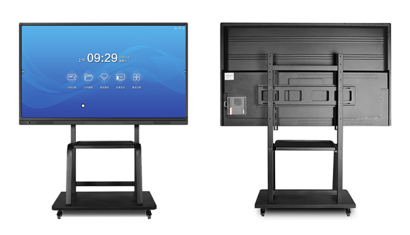 interactive flat panel display